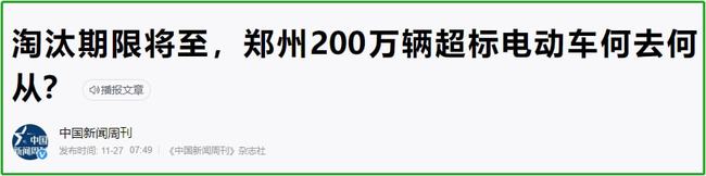 1638782259354494.jpg 下載 (5).jpg